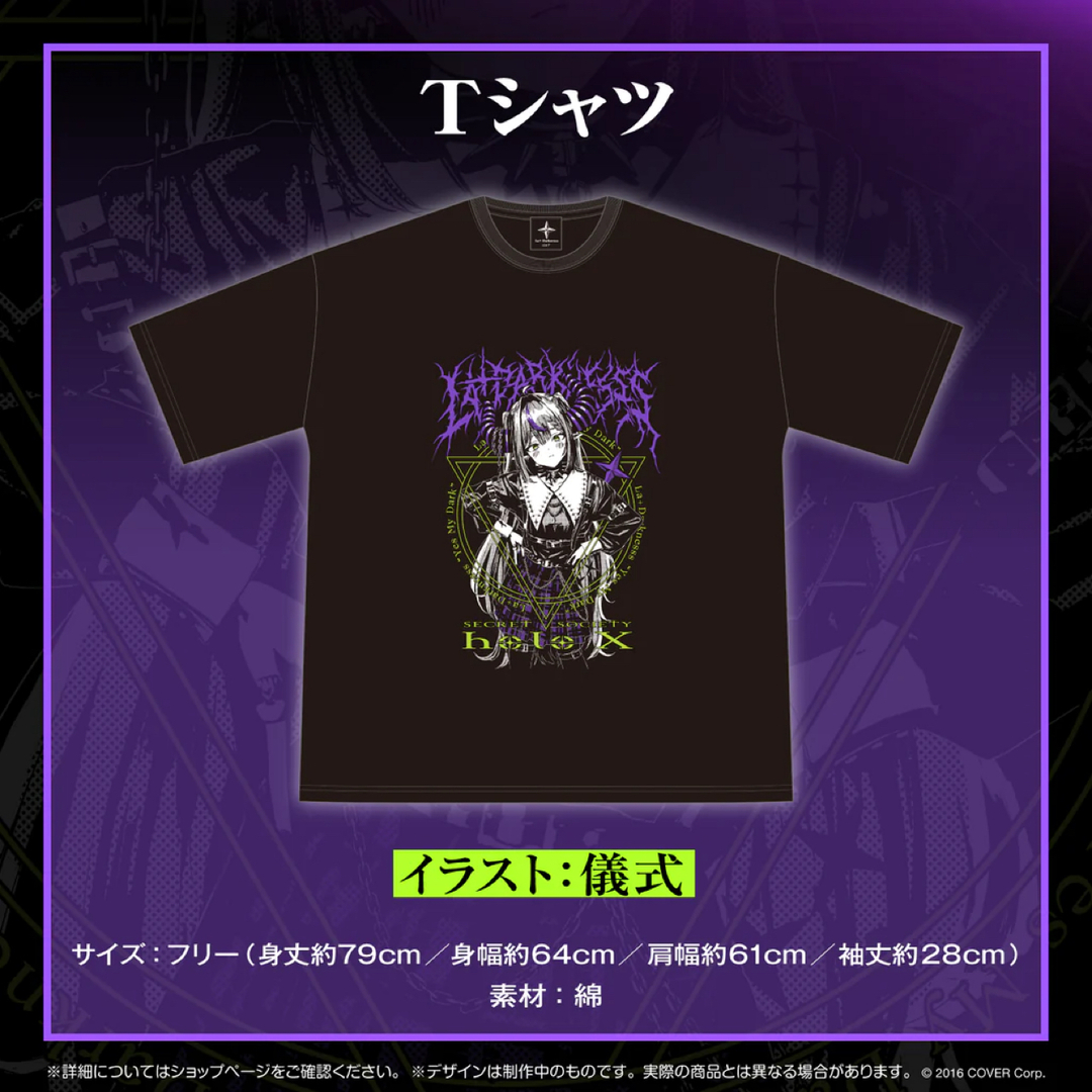 未使用 ホロライブ ラプラスダークネス 活動1周年記念 Tシャツ メンズのトップス(Tシャツ/カットソー(半袖/袖なし))の商品写真