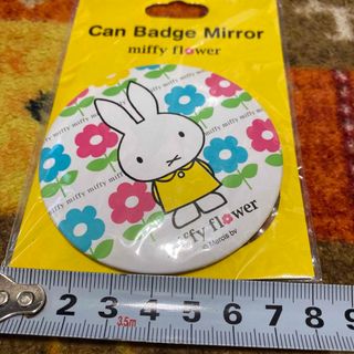 ミッフィー(miffy)のミッフィーちゃん缶バッジミラー(ミラー)