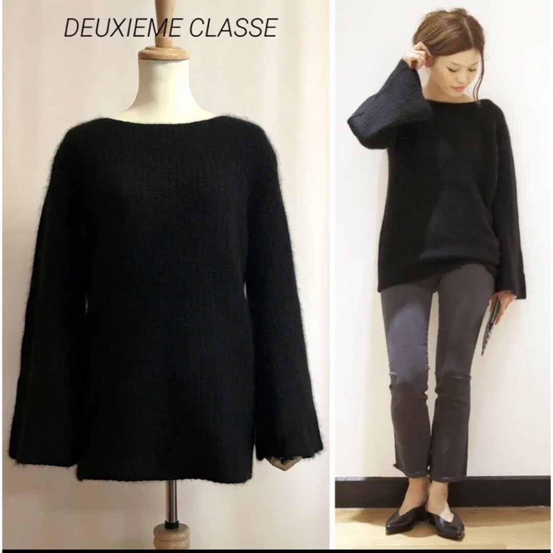 DEUXIEME CLASSE バックVプルオーバーニット