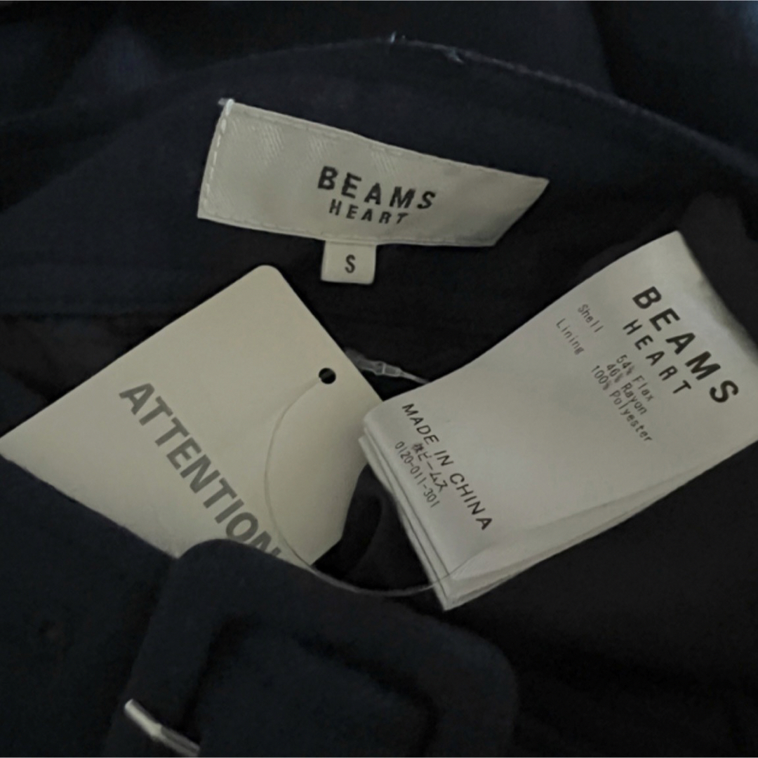 BEAMS(ビームス)のビームスハート♡新品♡ロングスカート レディースのスカート(ロングスカート)の商品写真