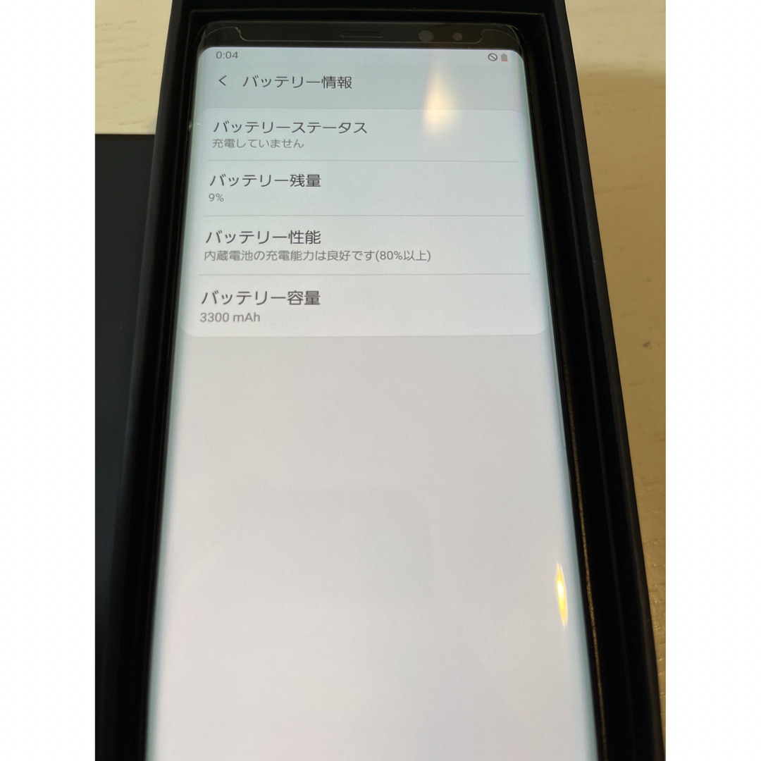 Galaxy Note8 ブラック本体　docomo