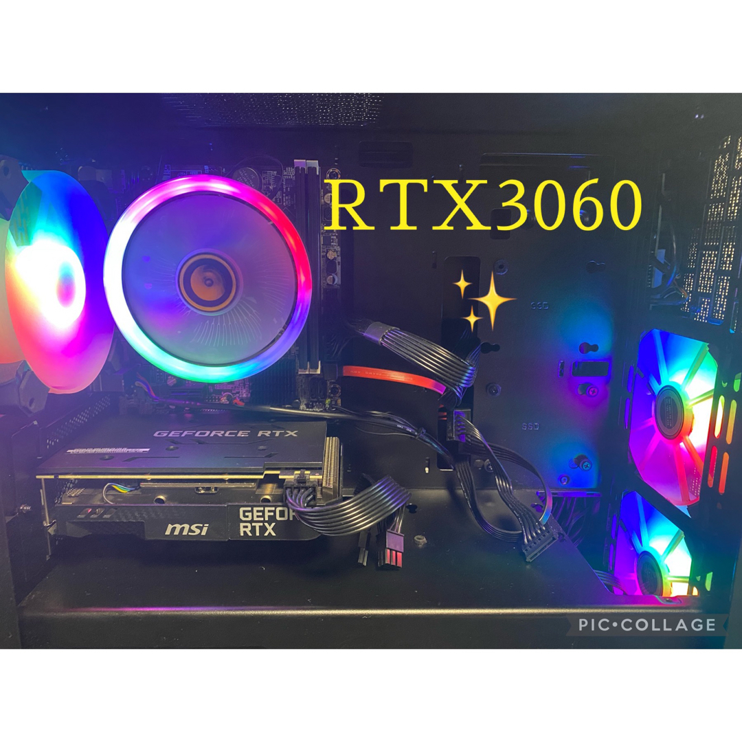 RTX3060! ゲーミングPC 高性能GPU搭載 | www.gamescaxas.com