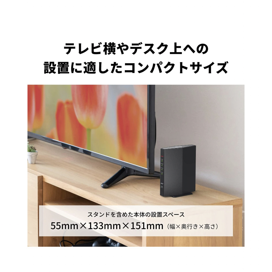 Buffalo(バッファロー)のバッファロー WiFi ルーター　WSR-1500AX2S/NBK スマホ/家電/カメラのPC/タブレット(PC周辺機器)の商品写真