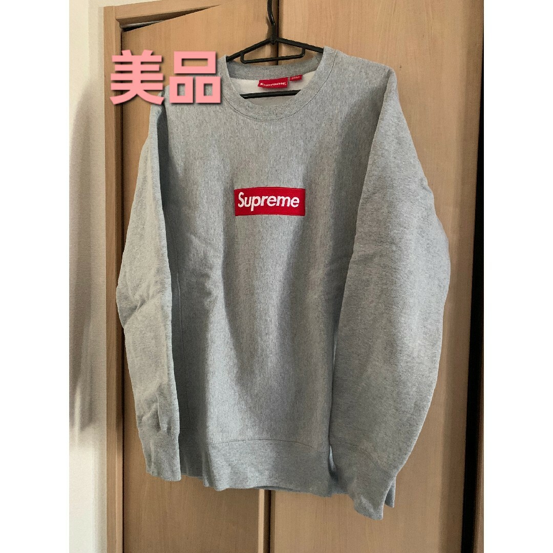 Supreme - 美品 15aw supreme box logo ボックスロゴ スウェットヘザー