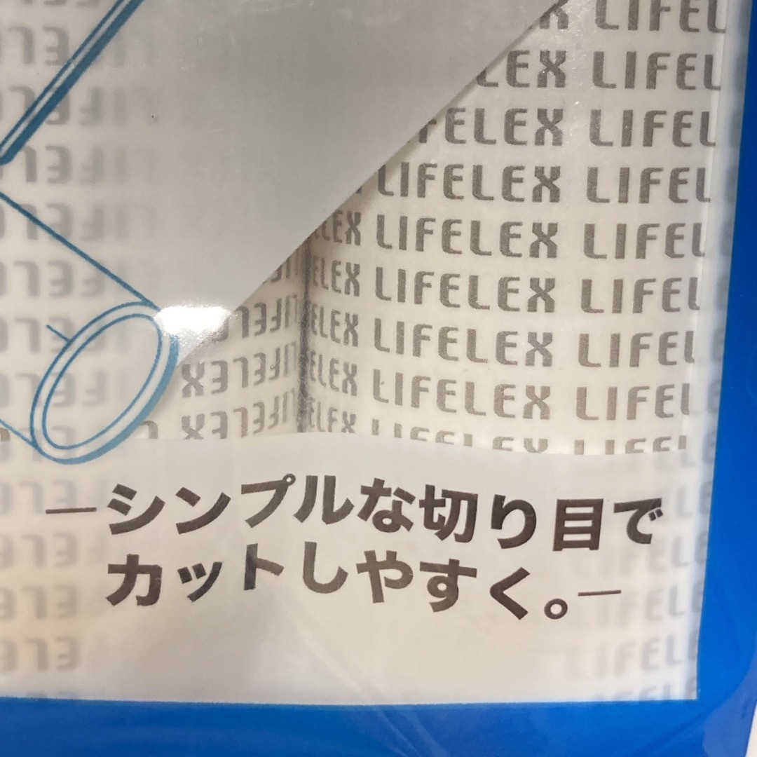 粘着カーペットクリーナー替え 6本セット インテリア/住まい/日用品の日用品/生活雑貨/旅行(日用品/生活雑貨)の商品写真