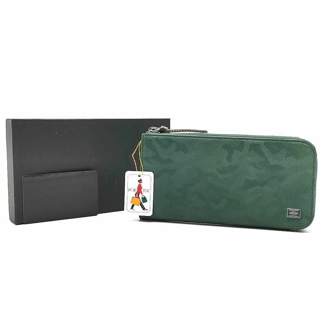 超美品 ポーター PORTER 長財布 L字ファスナー 03-23052802 - 長財布