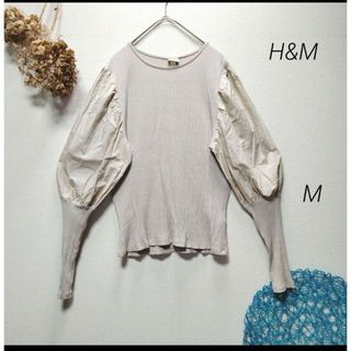 エイチアンドエム(H&M)のH&M エイチアンドエム　パフスリーブリブトップス　ボリュームスリーブ　M(カットソー(長袖/七分))