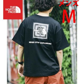 ザノースフェイス(THE NORTH FACE)のM即日発送 新品ノースフェイス バンダナスクエアロゴティー半袖Tシャツ黒ブラック(Tシャツ/カットソー(半袖/袖なし))