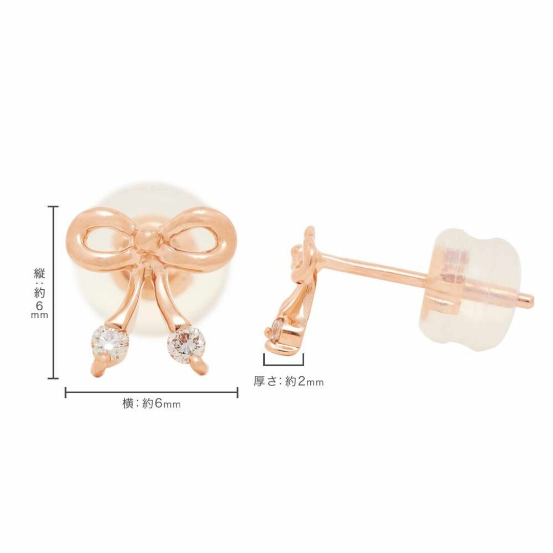 色: ピンクゴールド】エステール ESTELLE WEB限定商品ダイヤモンド の
