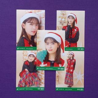 ノギザカフォーティーシックス(乃木坂46)の460. 岩本蓮加 2022.Christmas 生写真5種(アイドルグッズ)