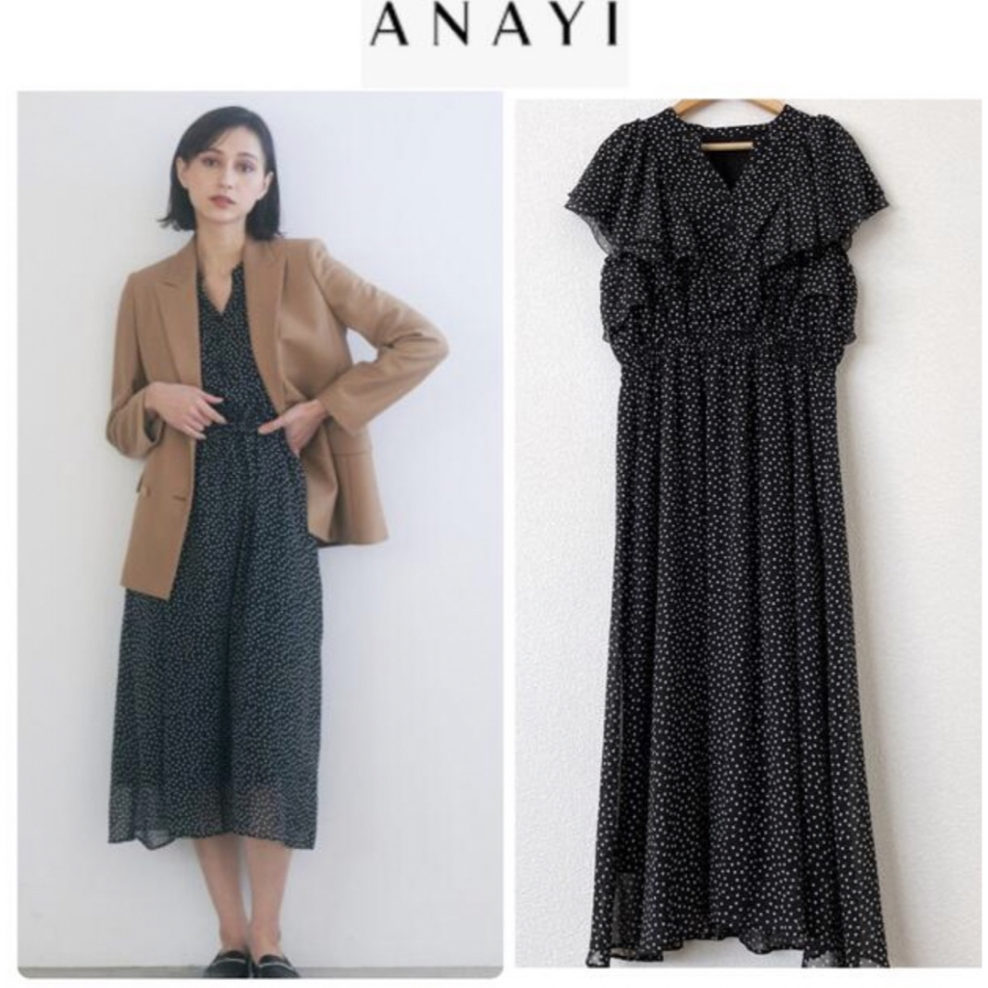 ANAYI(アナイ)のアナイ　ミニドットワンピース レディースのワンピース(ロングワンピース/マキシワンピース)の商品写真