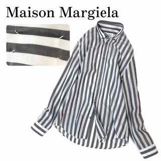 Maison Margiela メゾン マルジェラ  ストライプシャツ