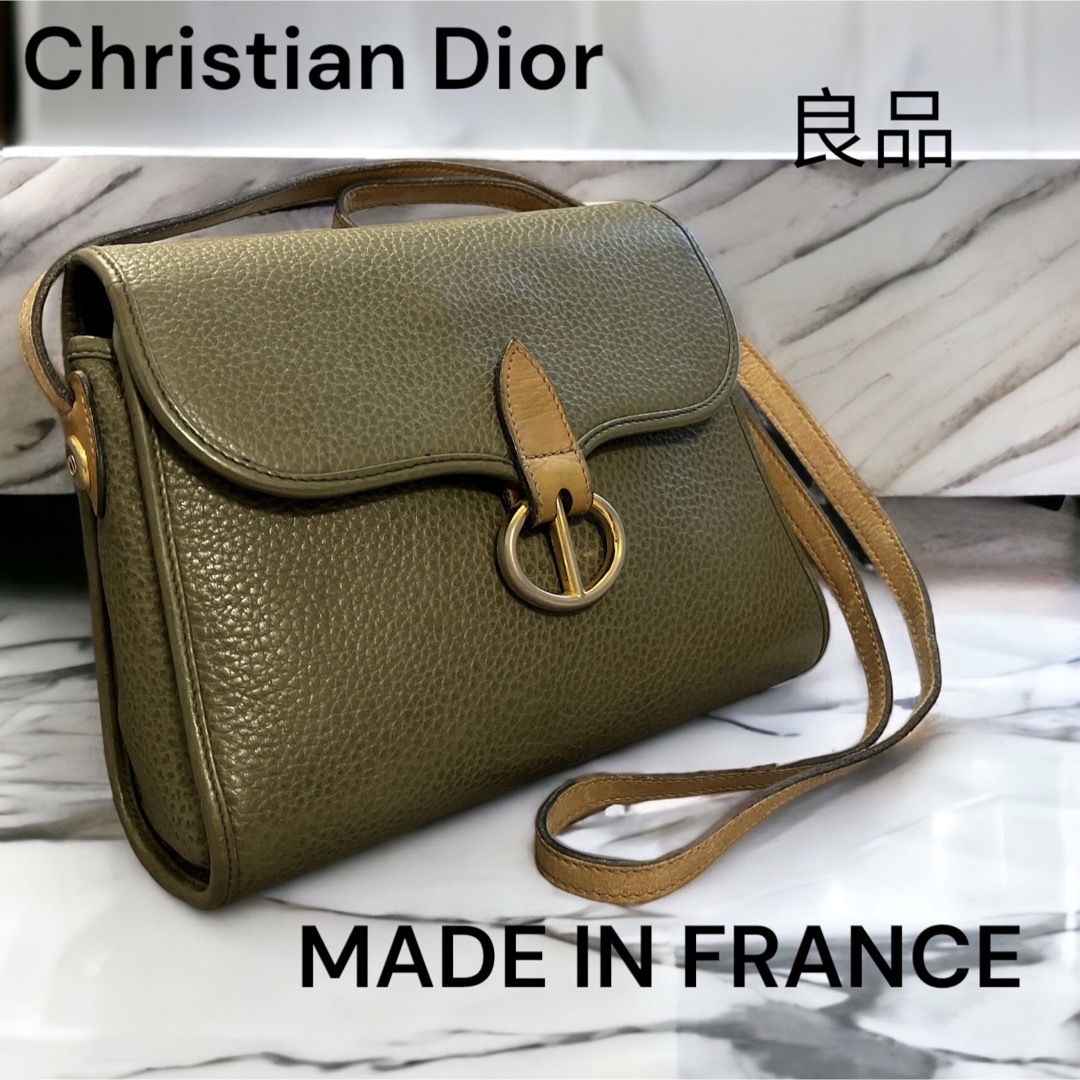 ディオール Christian Dior ショルダーバッグ ヴィンテージ