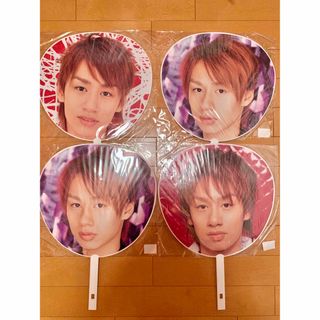 カトゥーン(KAT-TUN)のKAT-TUN 中丸雄一 ジャンボうちわ(アイドルグッズ)