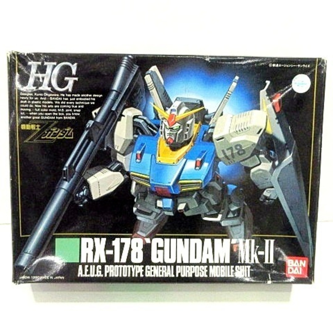 おもちゃ/ぬいぐるみ未組立品 HG 1/144 RX-178 ガンダムMk-II 機動戦士Zガンダム