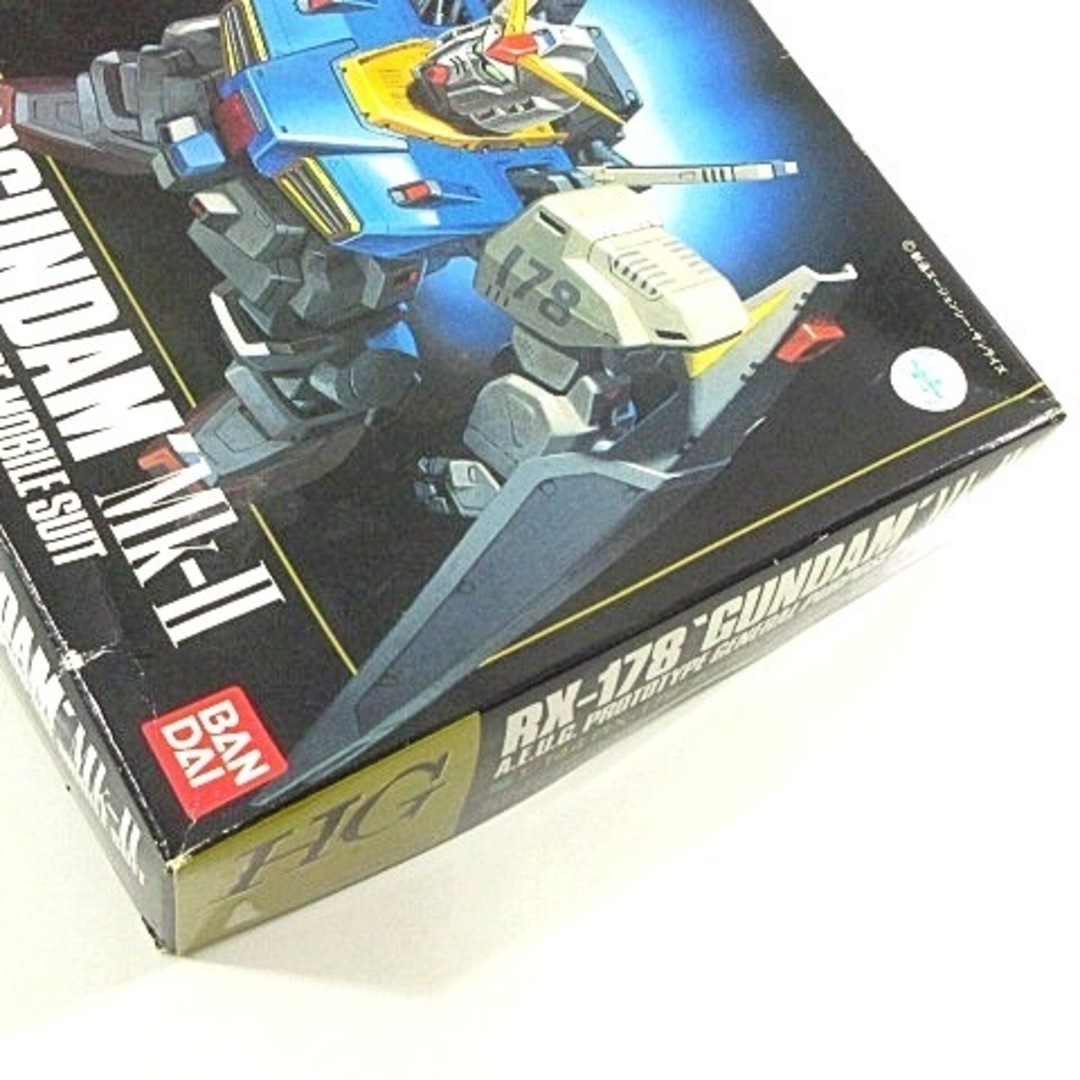 HGガンプラ未組立品『FAガンダムVer.GFT』『量産型ザク+ビッグガン』