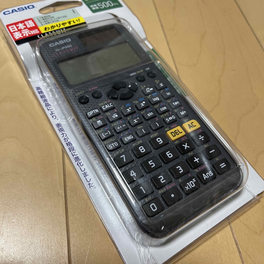 CASIO(カシオ)のCASIO 関数電卓 FX-JP500 スマホ/家電/カメラのスマホ/家電/カメラ その他(その他)の商品写真