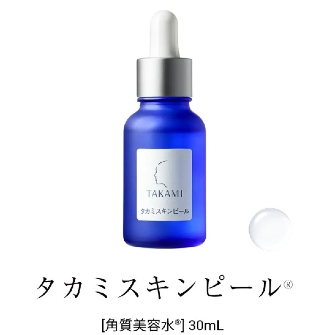 タカミ スキンピール

30mL 新品未開封(箱付き)