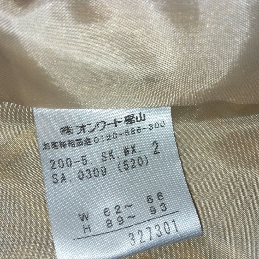 kumikyoku（組曲）(クミキョク)の組曲　プリントスカート レディースのスカート(ひざ丈スカート)の商品写真