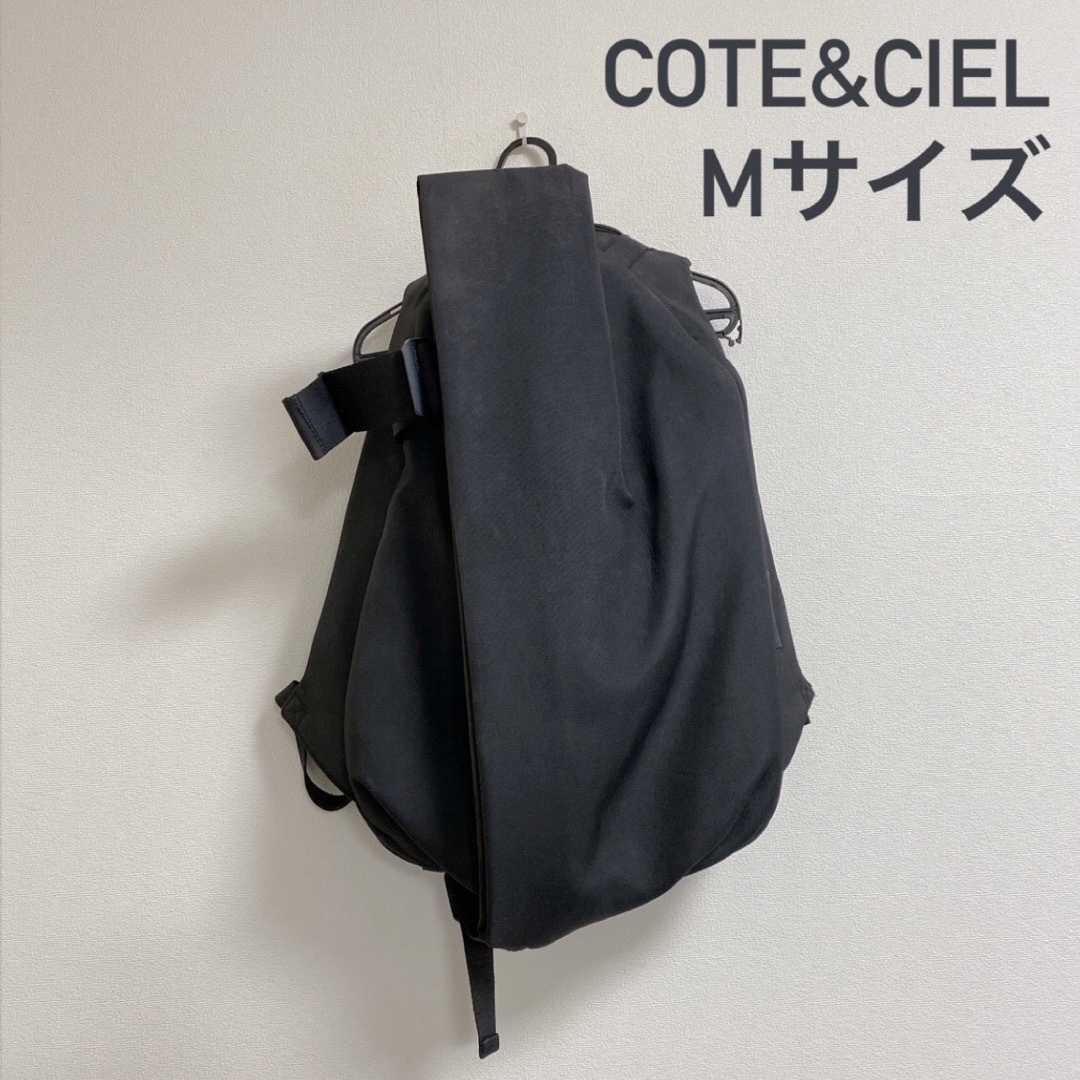 cote＆ciel コートエシエル　リュックサックMサイズ【訳あり】