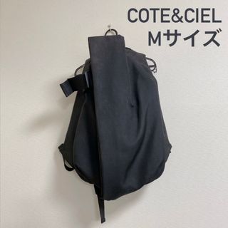 コートエシエル(cote&ciel)の【cote&ciel】リュック ISAR イザール バックパック Mサイズ(バッグパック/リュック)