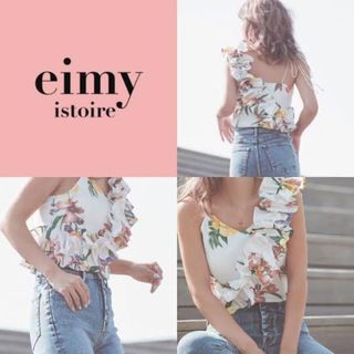 エイミーイストワール(eimy istoire)のトップス(キャミソール)