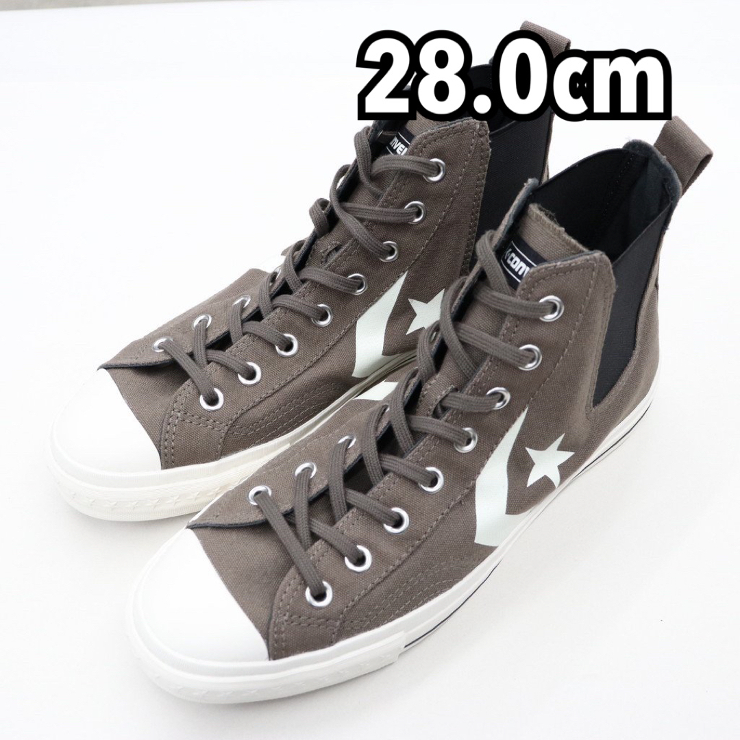 CONVERSE SKATEBOARDING  TAUPE 28cmTAUPE