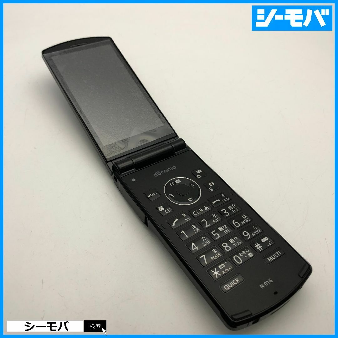NEC(エヌイーシー)の842 ガラケー N-01G 超美品 ドコモ ブラック docomo スマホ/家電/カメラのスマートフォン/携帯電話(携帯電話本体)の商品写真