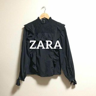 ザラ(ZARA)のZARA（ザラ）ブラウス　フリル　リボン　綿100%  おしゃれ　長袖　トップス(シャツ/ブラウス(長袖/七分))