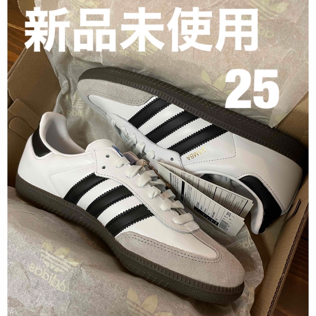 23.5cm adidas サンバ SAMBA OG B75807 新品 - スニーカー