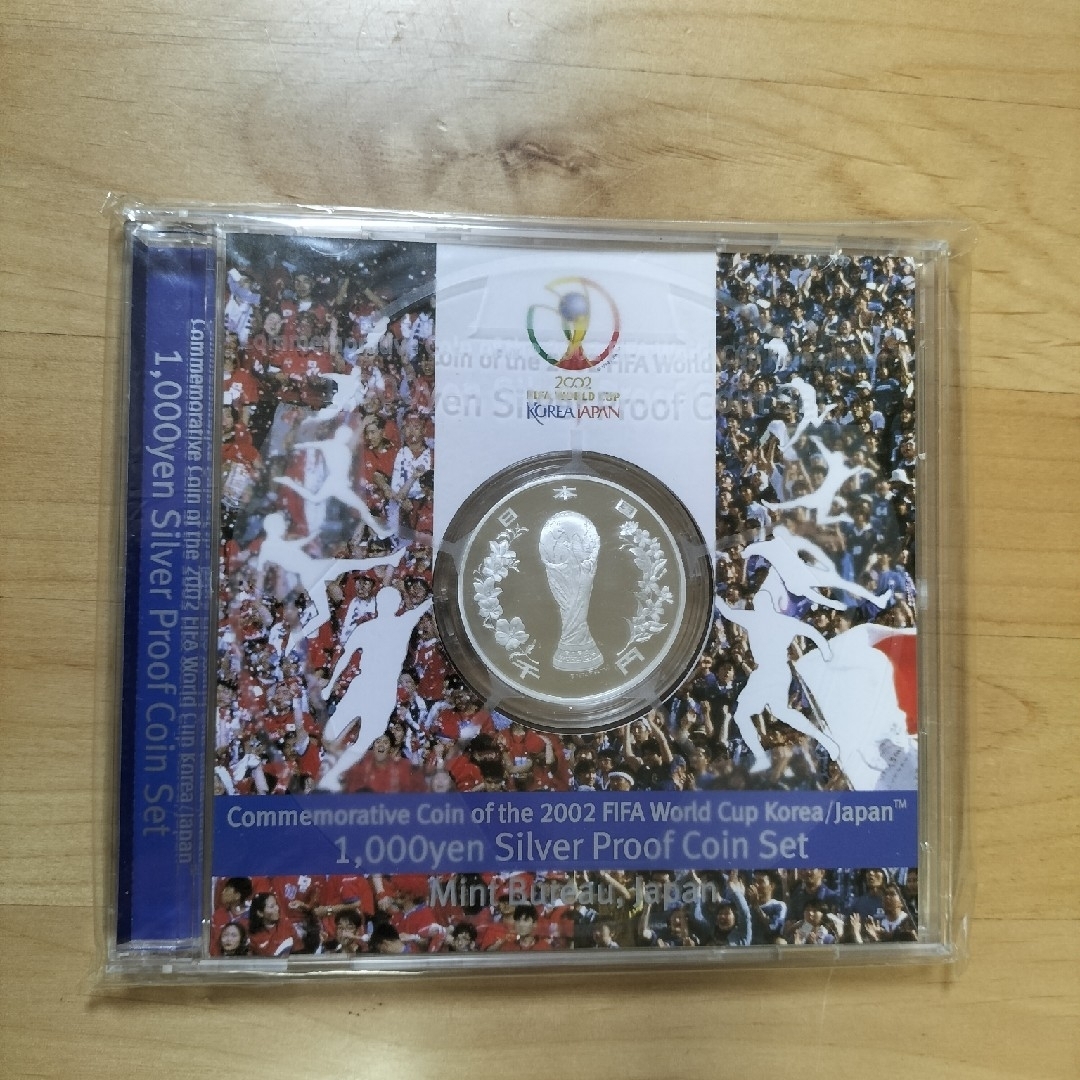 2002 FIFAワールドカップ 記念貨幣