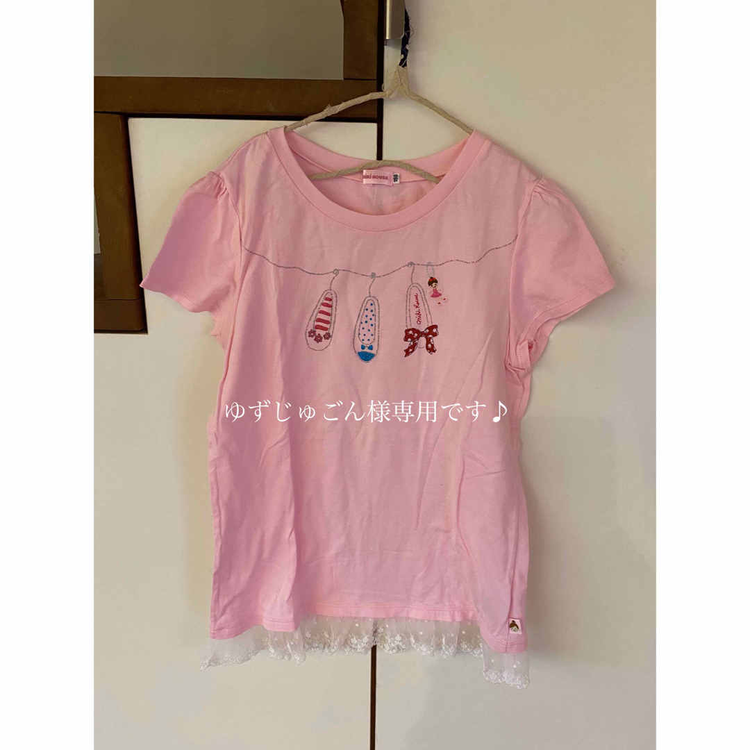 mikihouse(ミキハウス)のゆずじゅごん様専用です·͜·❤︎‬りーなちゃん 裾レースフレンチスリーブTシャツ キッズ/ベビー/マタニティのキッズ服女の子用(90cm~)(Tシャツ/カットソー)の商品写真