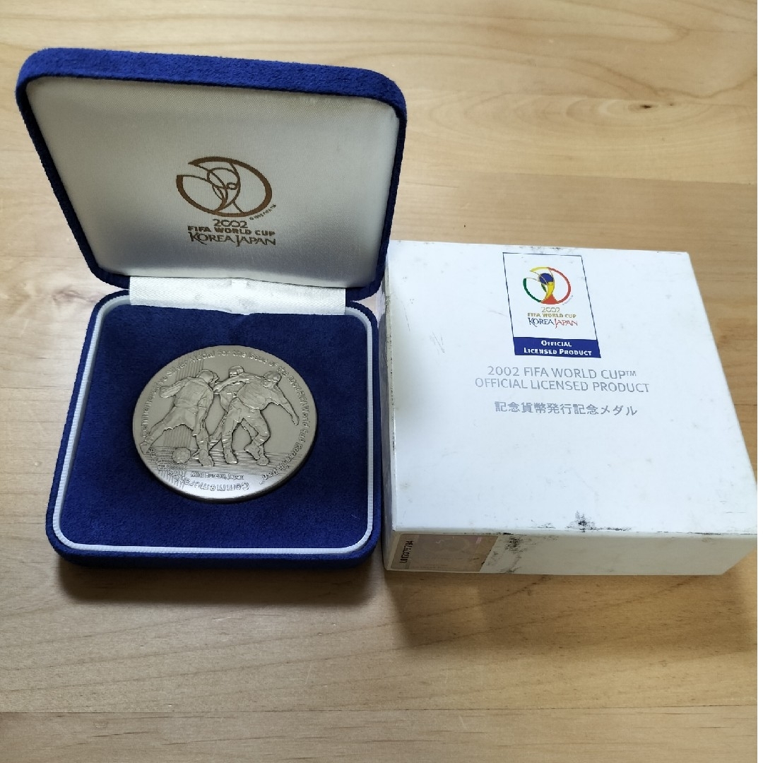 2002 FIFA ワールドカップ 記念貨幣 記念メダル