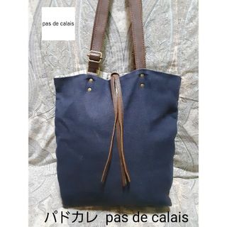 pas de calais - パドカレ pas de calais 本革コンビ/トートバッグの