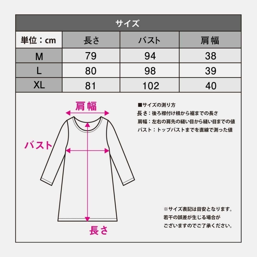 【専用】サイズ選べます♪ワンピース　ピンク　レッド 花柄 春夏 涼しい レディースのワンピース(ひざ丈ワンピース)の商品写真