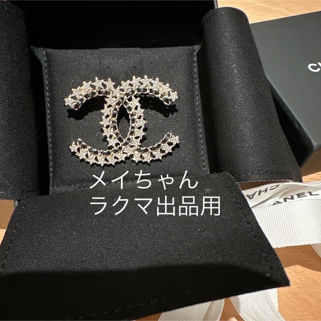 ❤︎未使用 Chanel シャネルのブローチです