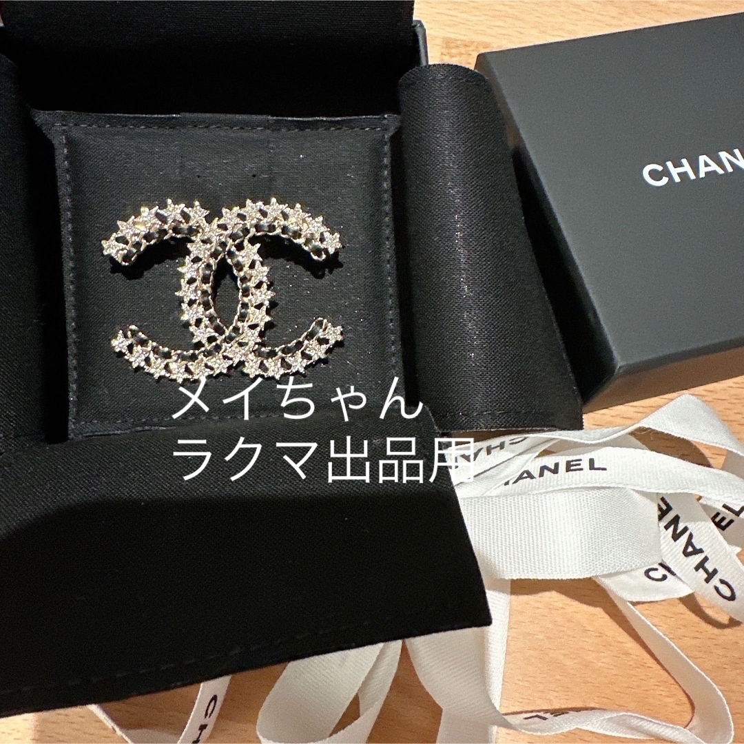 23C新作☆CHANEL☆CCロゴ ブローチ 星×レザー