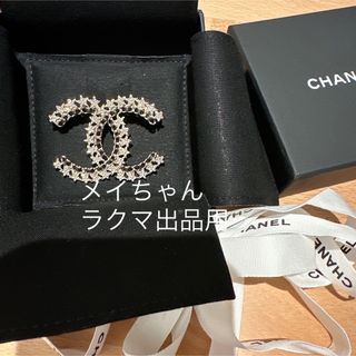 【新品未使用】CHANEL シャネル　ブローチ　レザー　CCマーク