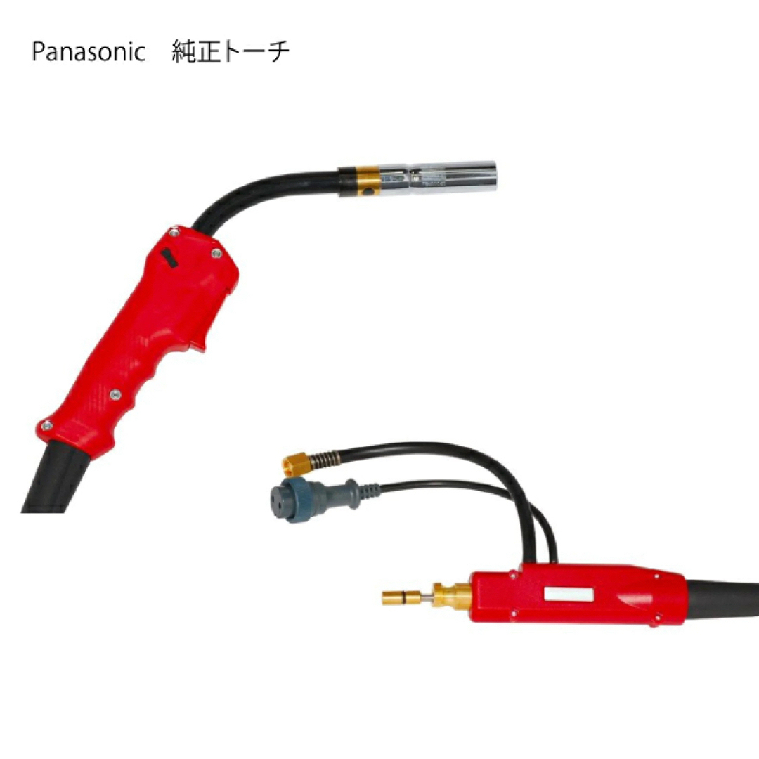 新品未使用　パナソニック半自動溶接機用トーチ