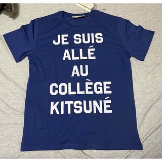 メゾンキツネ(MAISON KITSUNE')のメゾンキツネ　Tシャツ　サイズS(Tシャツ/カットソー(半袖/袖なし))