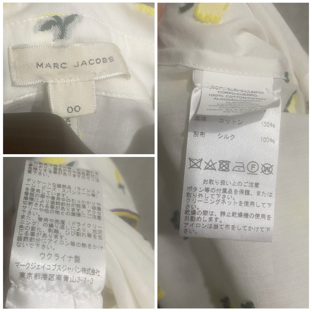 MARC JACOBS - twice mina 着用 marc jacobs フラワー柄 MARC JACOBS - twice mina 着用 marc jacobs フラワー柄