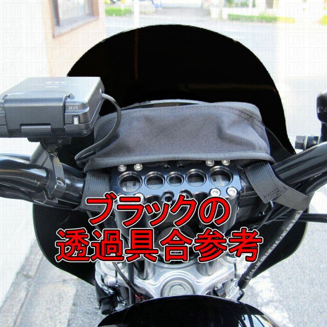 Harley Davidson - ハーレー クォーターフェアリング用 リップ Harley Davidson - ハーレー クォーターフェアリング用 リップ