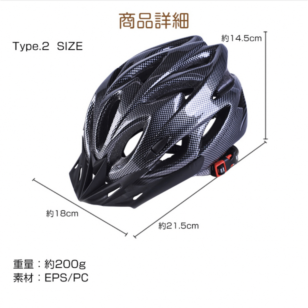ヘルメット 自転車用 自転車ヘルメット 帽子型 CE認証済 スポーツ/アウトドアの自転車(その他)の商品写真