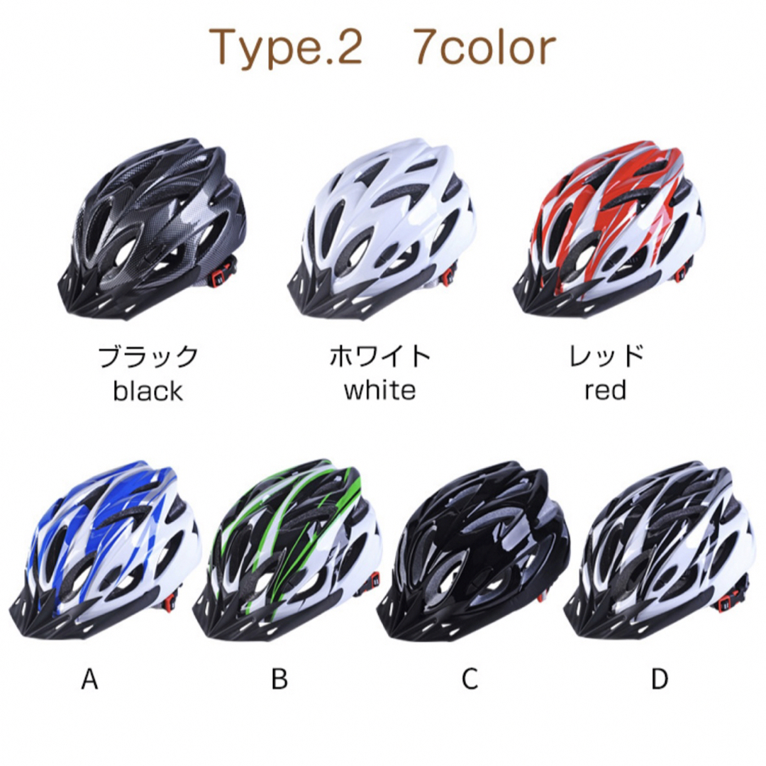 ヘルメット 自転車用 自転車ヘルメット 帽子型 CE認証済 スポーツ/アウトドアの自転車(その他)の商品写真