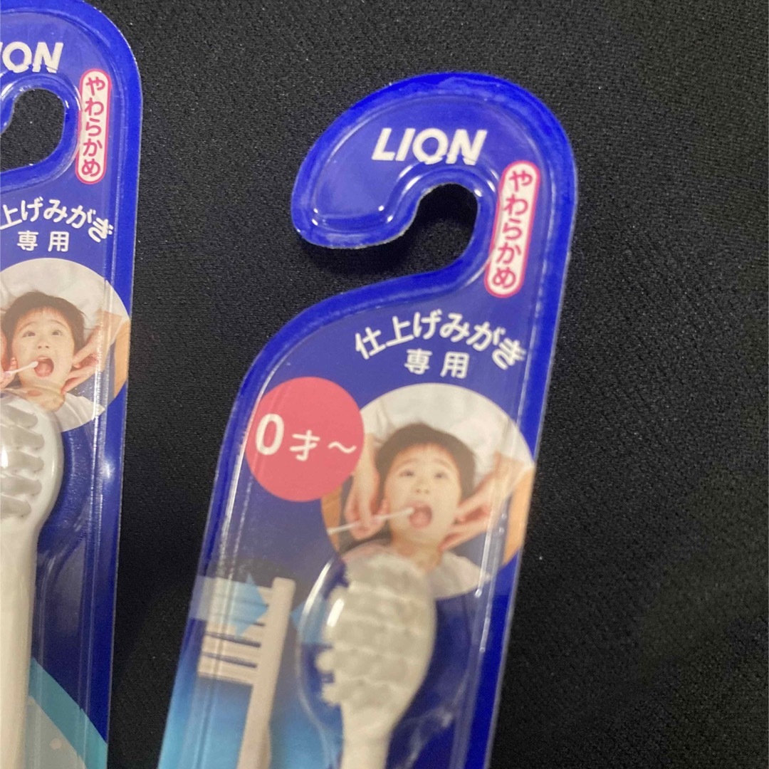 LION(ライオン)の【クリニカ】キッズハブラシ コスメ/美容のオーラルケア(歯ブラシ/デンタルフロス)の商品写真