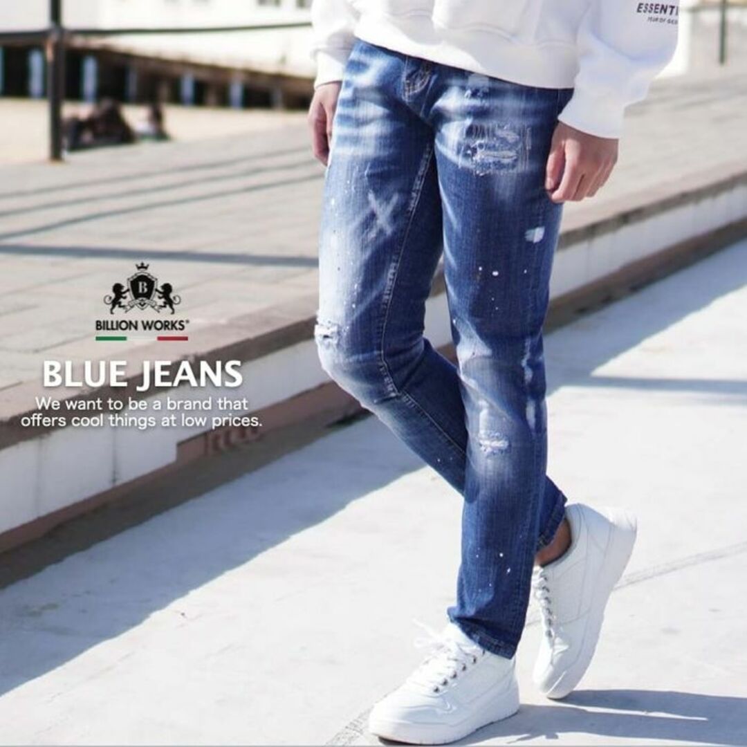 定形外発送送料無料商品 sullen wide leg baggy jeans 深水光太