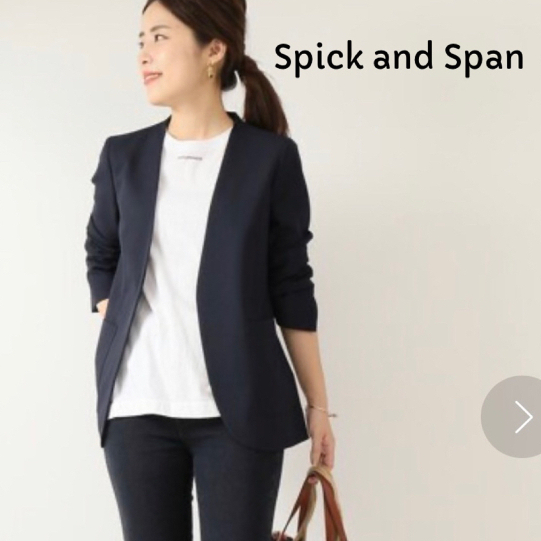 Spick & Span(スピックアンドスパン)の☆専用☆   Spick & Span リネンライクカラーレスジャケット レディースのジャケット/アウター(ノーカラージャケット)の商品写真