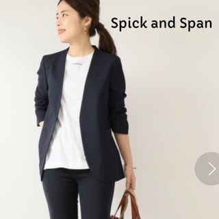 スピックアンドスパン(Spick & Span)の☆専用☆   Spick & Span リネンライクカラーレスジャケット(ノーカラージャケット)