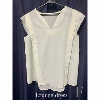 ラウンジドレス(Loungedress)のLoungedress GALLARDAGALANTE ブラウス　F ホワイト(シャツ/ブラウス(半袖/袖なし))