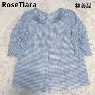 未使用 Rose Tiara ローズティアラ ペプラムブラウス 定価1.4万円